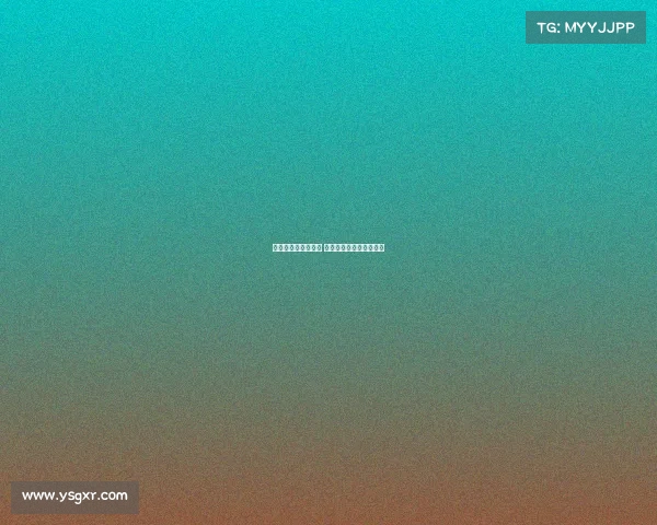 特狮与巴萨关系紧张 阻止队医进住所评估伤情